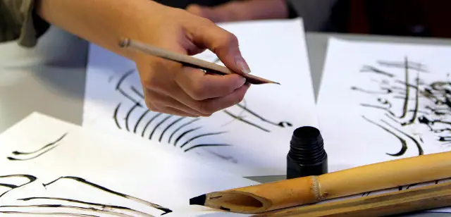 caligrafía-ABEDIN-TAHERKENAREH