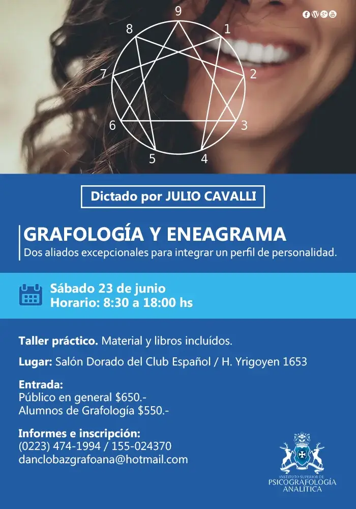 para redes